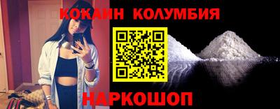 хмурый Обнинск