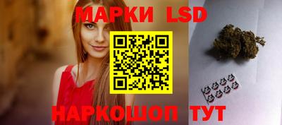 меф Новодвинск