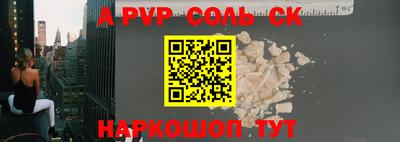 ПСИЛОЦИБИНОВЫЕ ГРИБЫ Новозыбков