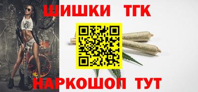 ПСИЛОЦИБИНОВЫЕ ГРИБЫ Новозыбков