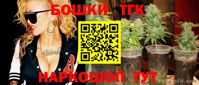 хмурый Обнинск