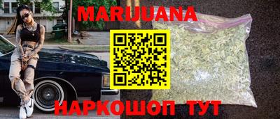 ПСИЛОЦИБИНОВЫЕ ГРИБЫ Новозыбков