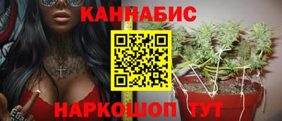 мескалин Обь