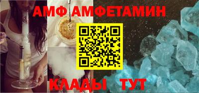 ПСИЛОЦИБИНОВЫЕ ГРИБЫ Новозыбков