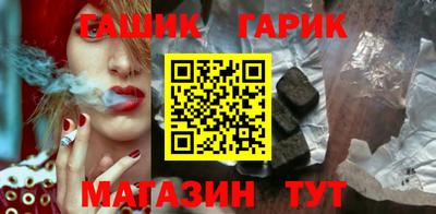 меф Новодвинск