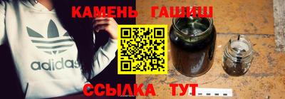 меф Новодвинск