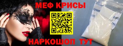 скорость mdpv Нягань