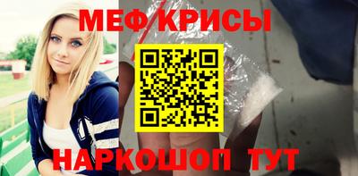 скорость mdpv Нягань